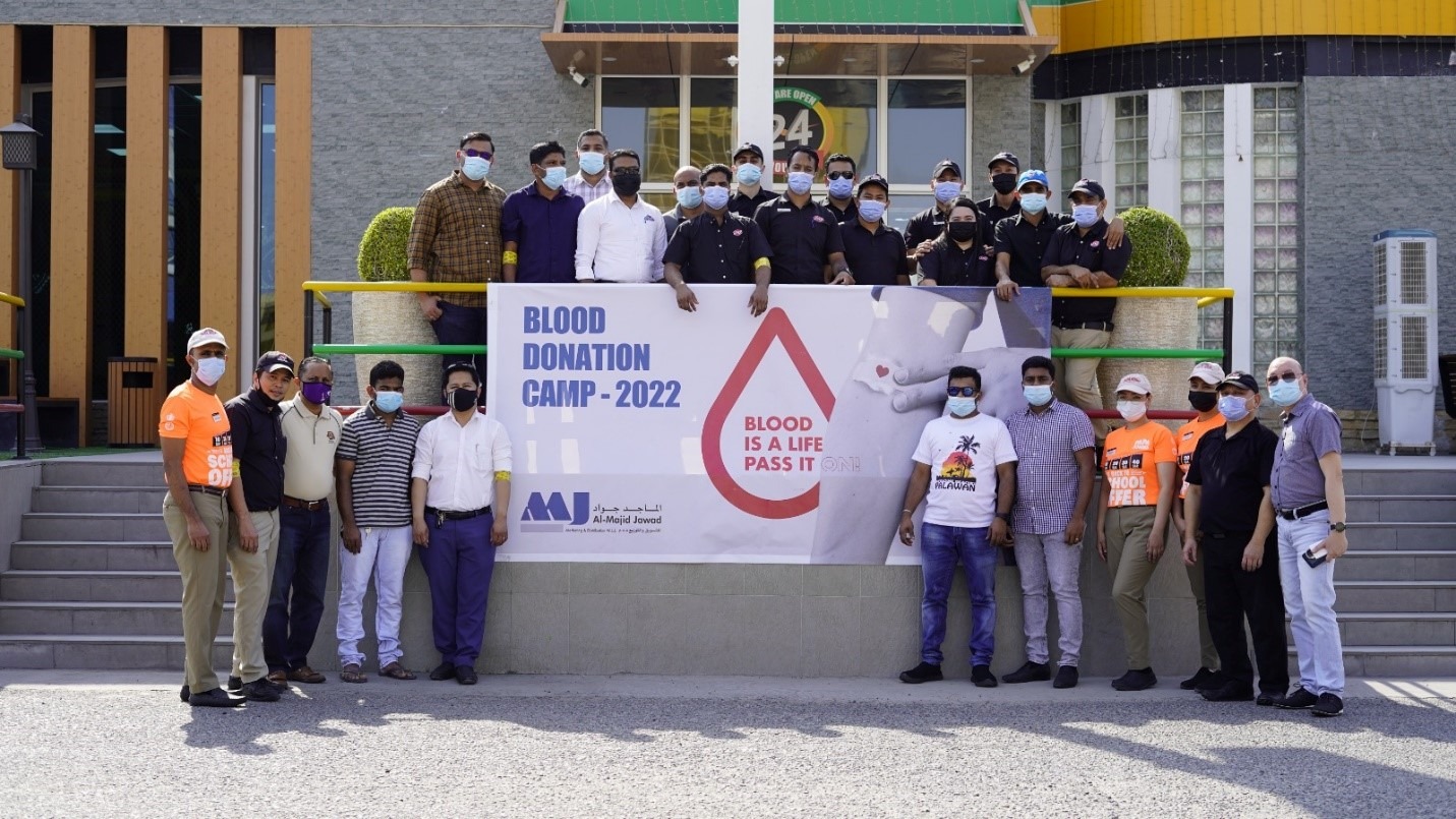Al Majid Jawad blood donation drive with Hamad Medical Centre