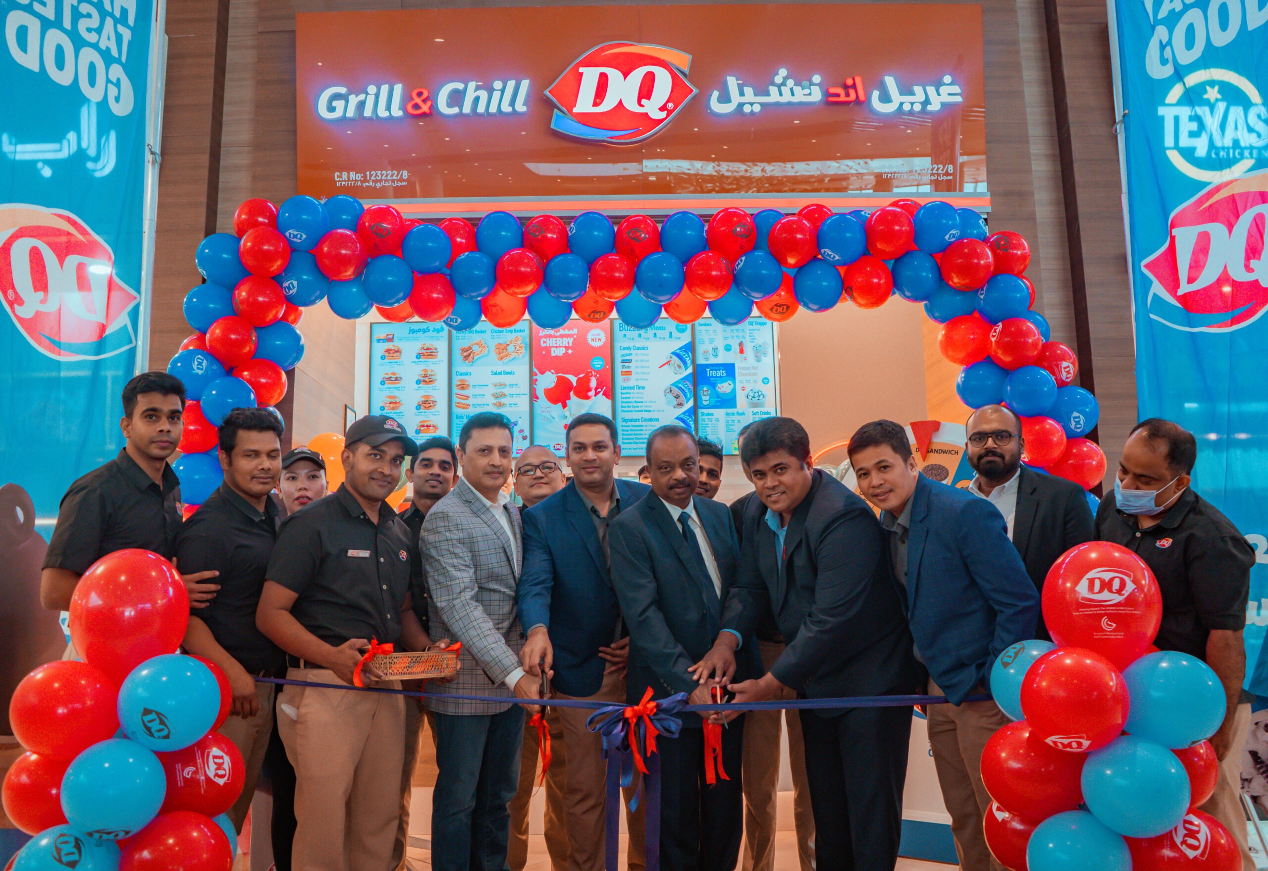 Dairy Queen outlet at Doha Festival City