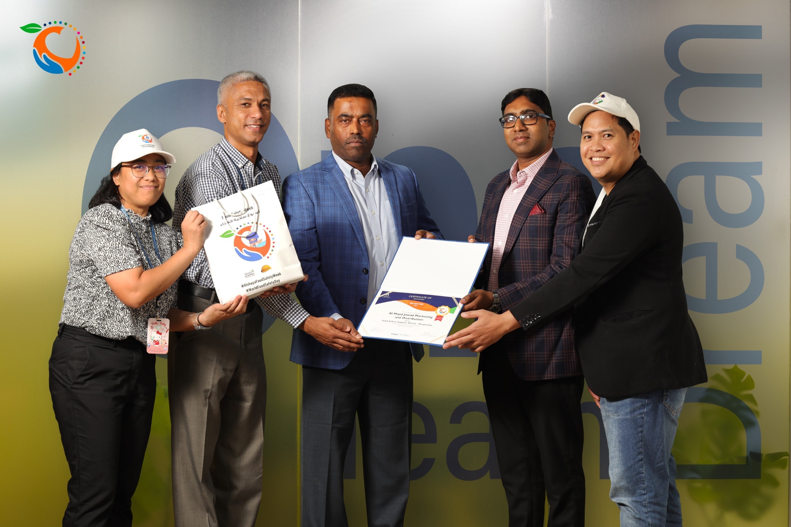 AMJ Food Safety Supplier Award 2024