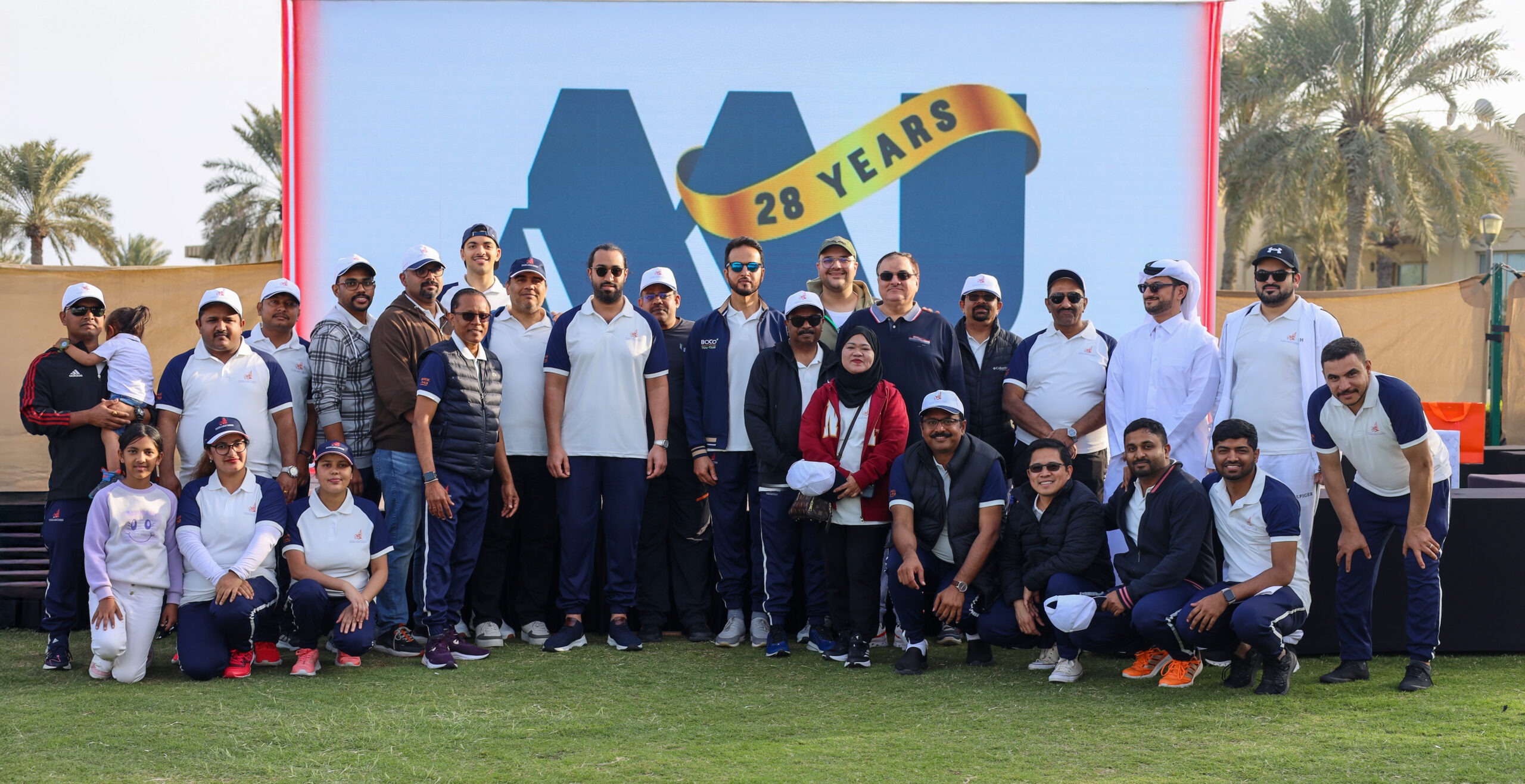 AMJ team celebrating Qatar National Sports Day 2025