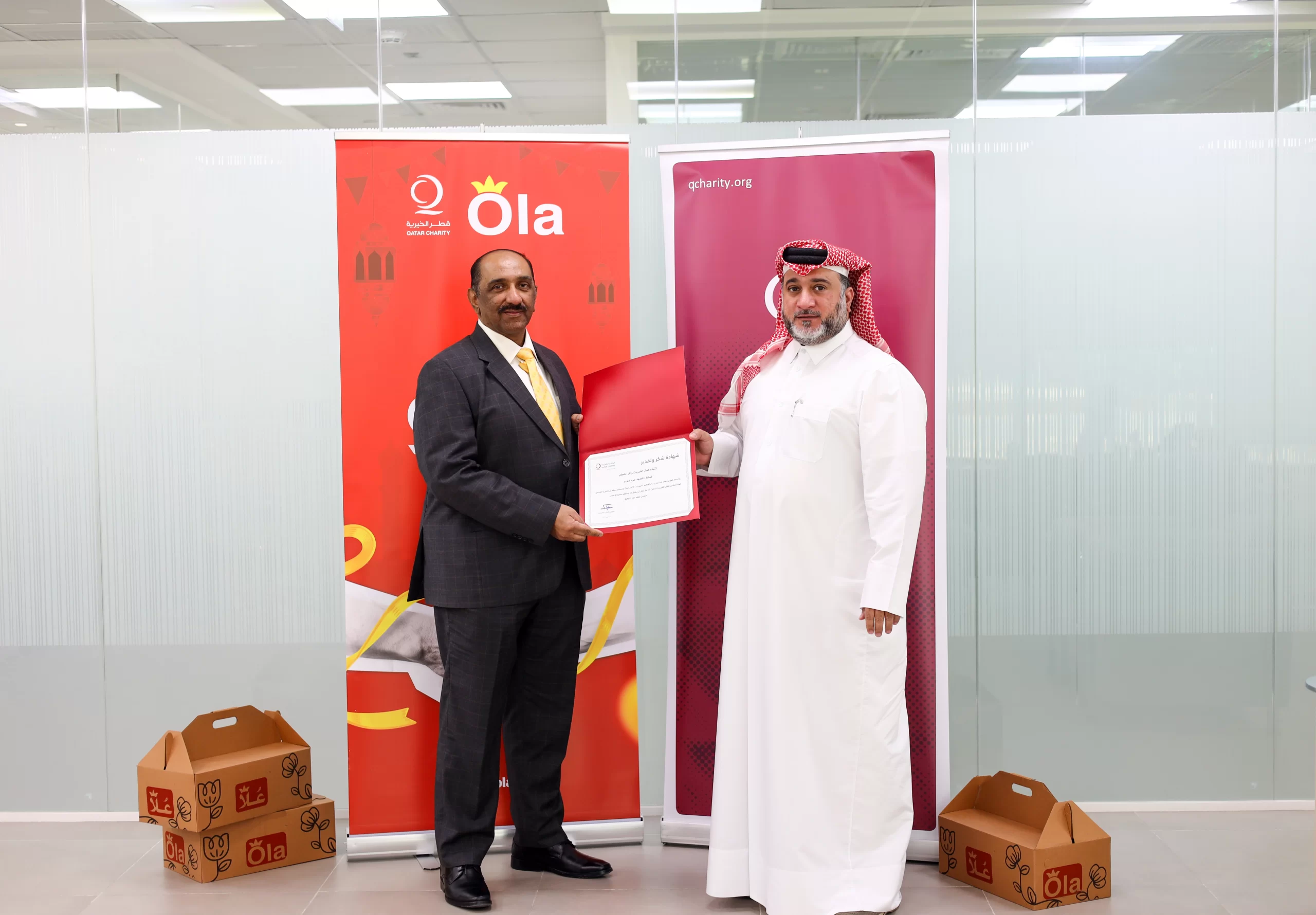 AMJ and OLA Ramadan giveaway initiative with Qatar Charity